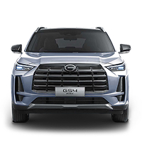 GAC